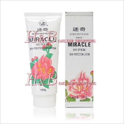 迷奇　高級防皺護膚乳液（迷奇スキンプロテクトミルキーローション）