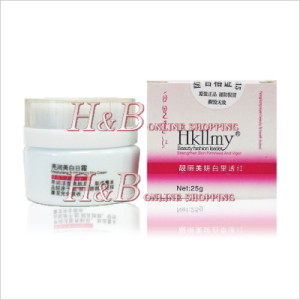 白里透紅 Hkllmy亮潤美白日霜(朝用クリーム)