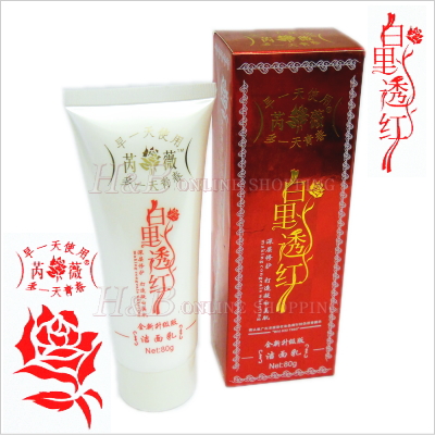 白里透紅　ローズシリーズ洗顔料