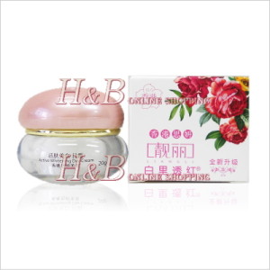 白里透紅　香港思妍LIANGLI活膚美白日霜（朝用）