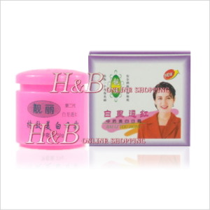 白里透紅　第二代（ピンク）朝用クリーム（単品）