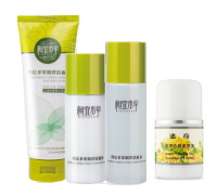 中国化粧品用語集「沙棘（サジー）」