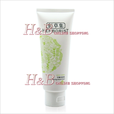 佰草集（Herborist）バランス洗顔（平衡潔面乳）