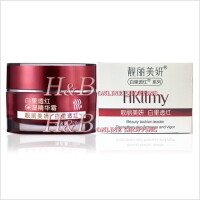 新Hkllmy　白里透紅保湿精華霜（エッセンスクリーム）20g
