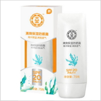 大宝(Dabao)清爽保湿防晒露