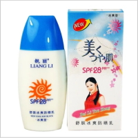 白里透紅スキン・クール・サンブロック