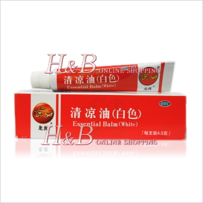 【H&B】龍虎　清涼油チューブ4.5g