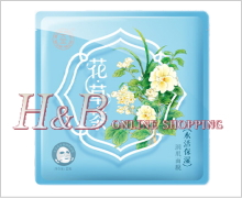 大宝（Dabao）花草茶フェイスマスク・補水