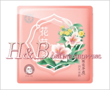 大宝（Dabao）花草茶フェイスマスク・透明感
