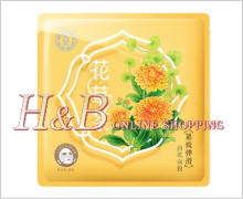 大宝（Dabao）花草茶フェイスマスク・ハリ