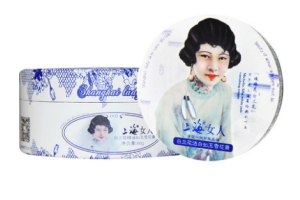 上海女人雪花膏（白蘭花、ギンコウボク）