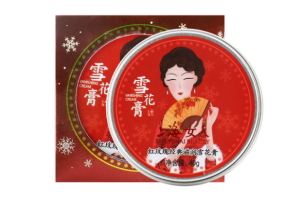 上海女人雪花（レッドローズ、紅薔薇）