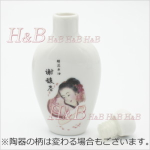 【H&B】謝馥春ヘアオイル（桂花香）35ml