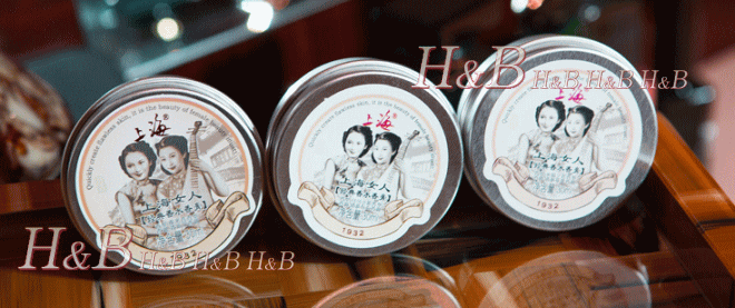 上海女人　経典香水香膏30ml（練り香水）