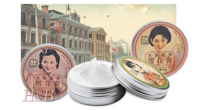 摩登紅人 Modern Lady　雪花膏 Vanising Cream80g×3個（スペシャルBOX入り）